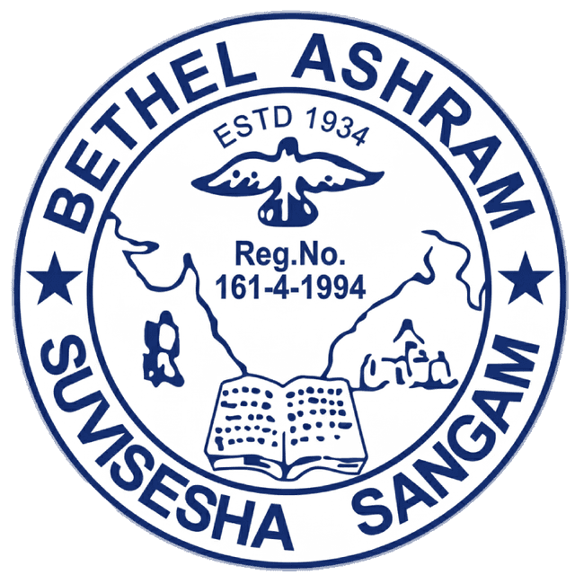 Bethel Ashram Logo