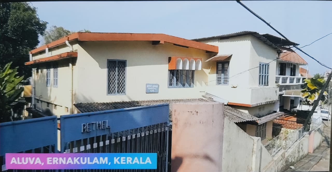 Bethel Ashram Aluva building