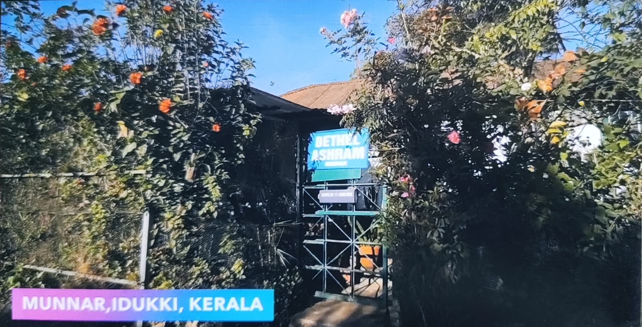Bethel Ashram Munnar building